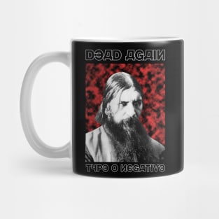 top tracks Mug